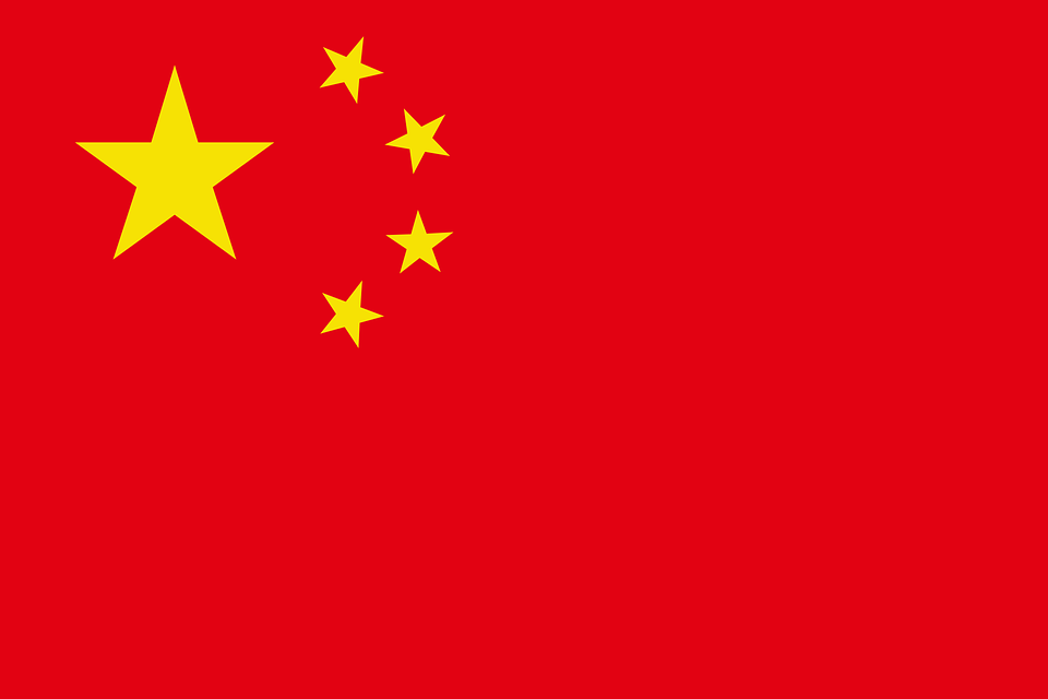 china flag